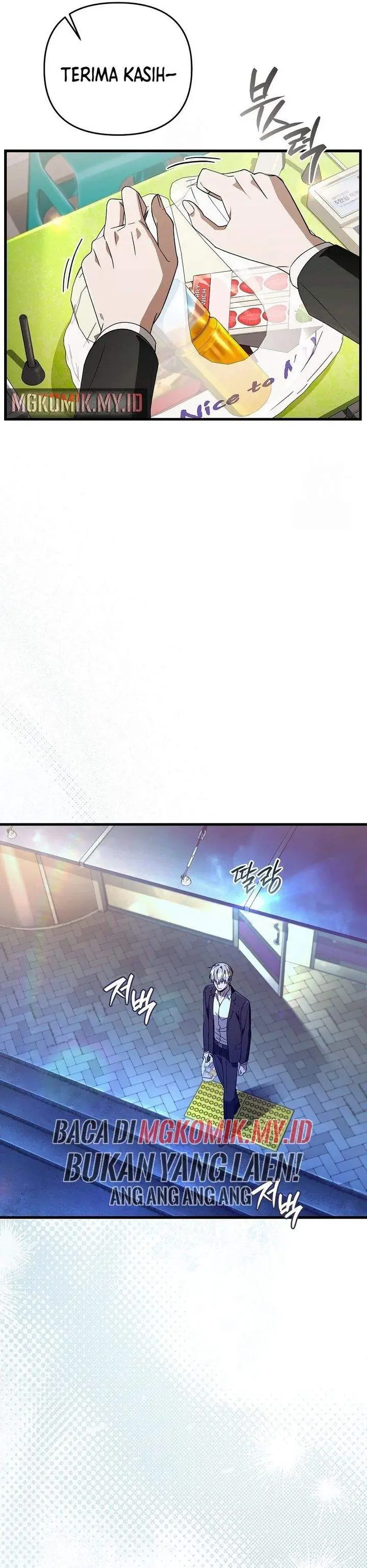 image-komik-the-delusional-hunter-in-another-world-chapter-72-24/43