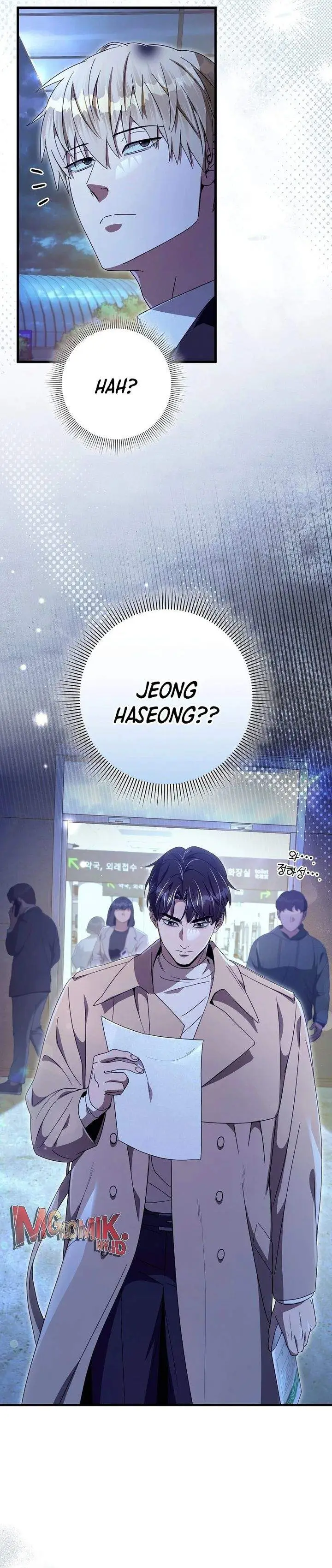 image-komik-the-delusional-hunter-in-another-world-chapter-72-25/43