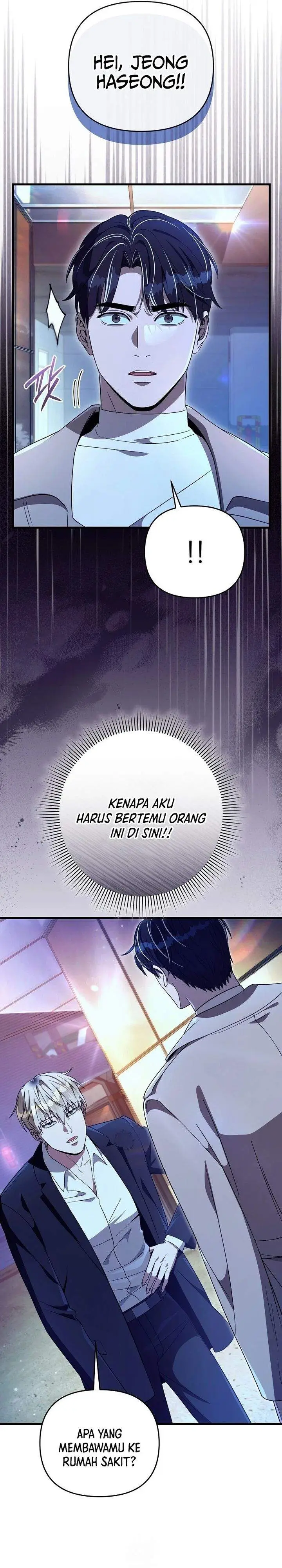 image-komik-the-delusional-hunter-in-another-world-chapter-72-32/43