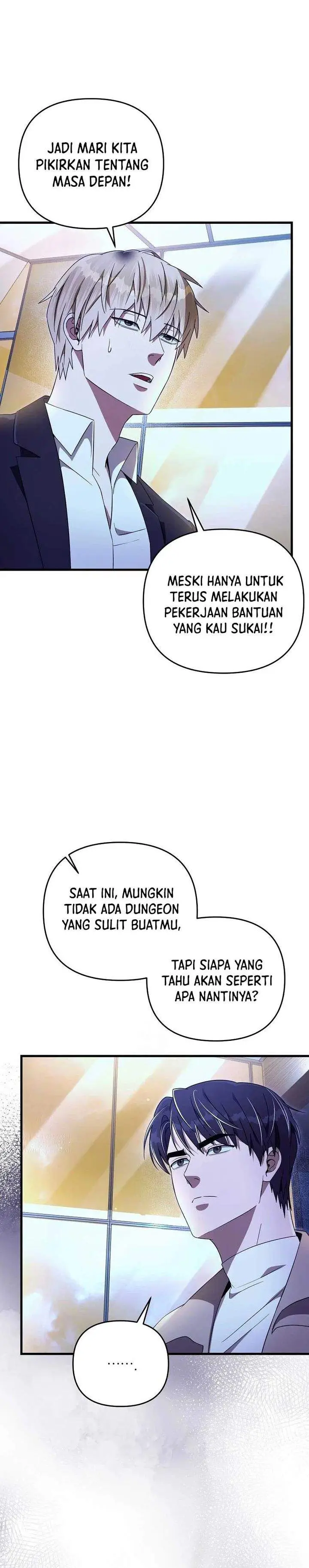 image-komik-the-delusional-hunter-in-another-world-chapter-73-15/39