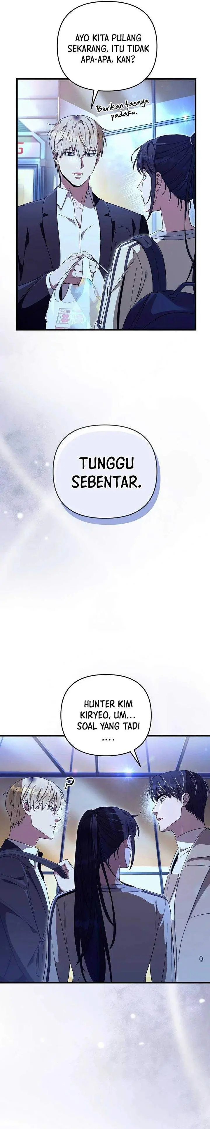 image-komik-the-delusional-hunter-in-another-world-chapter-73-21/39