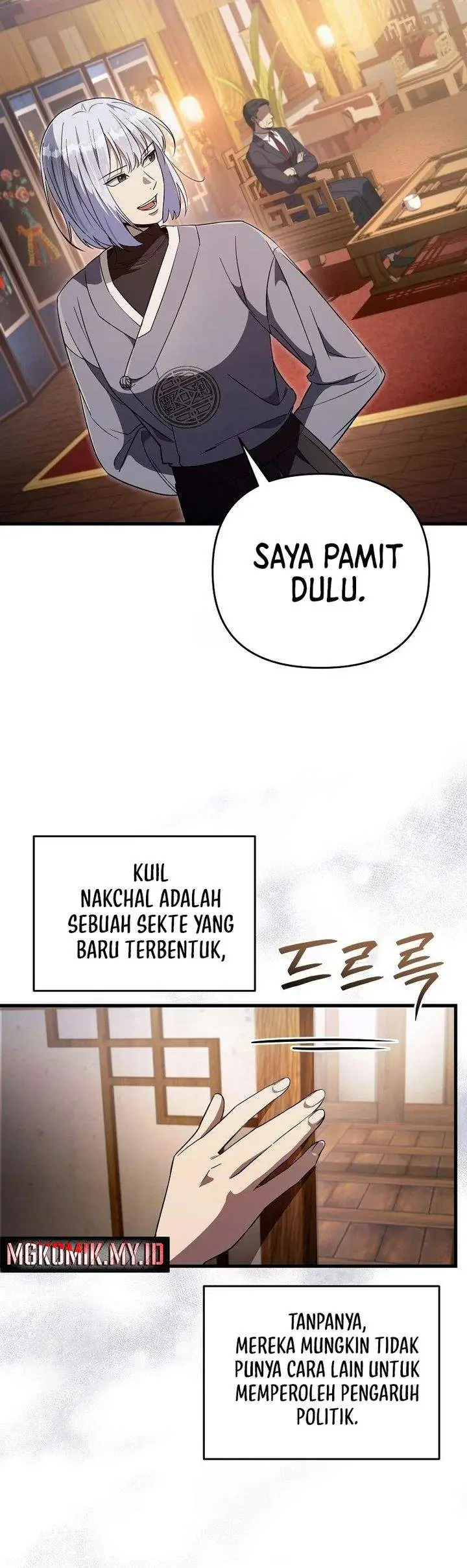 image-komik-the-delusional-hunter-in-another-world-chapter-75-13/39