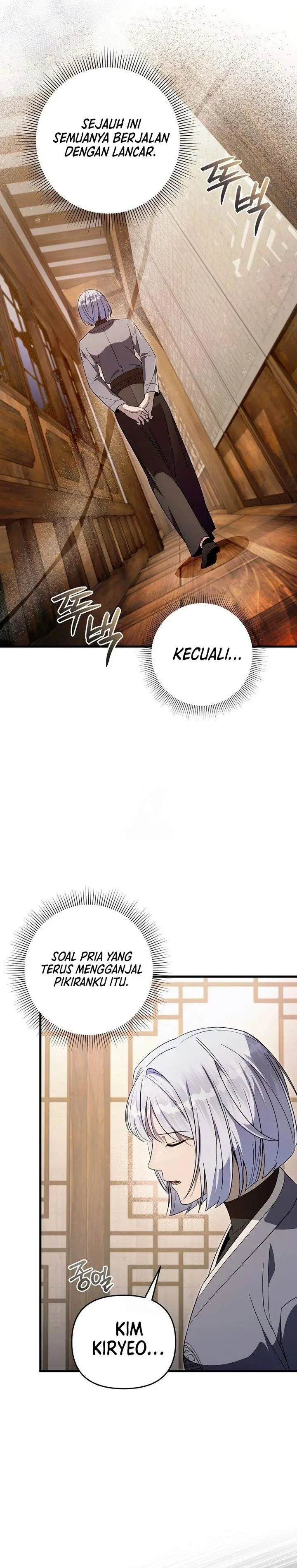 image-komik-the-delusional-hunter-in-another-world-chapter-75-14/39