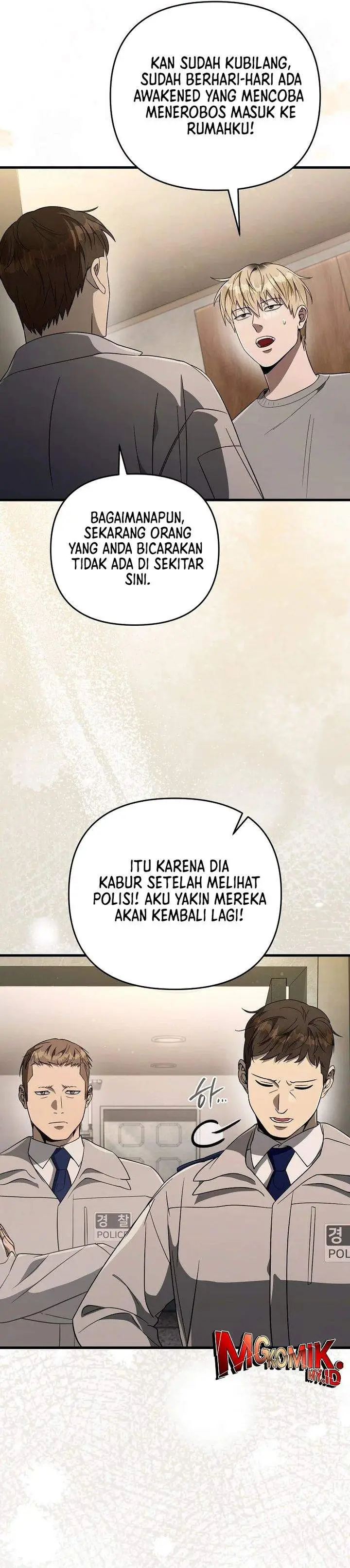 image-komik-the-delusional-hunter-in-another-world-chapter-75-19/39
