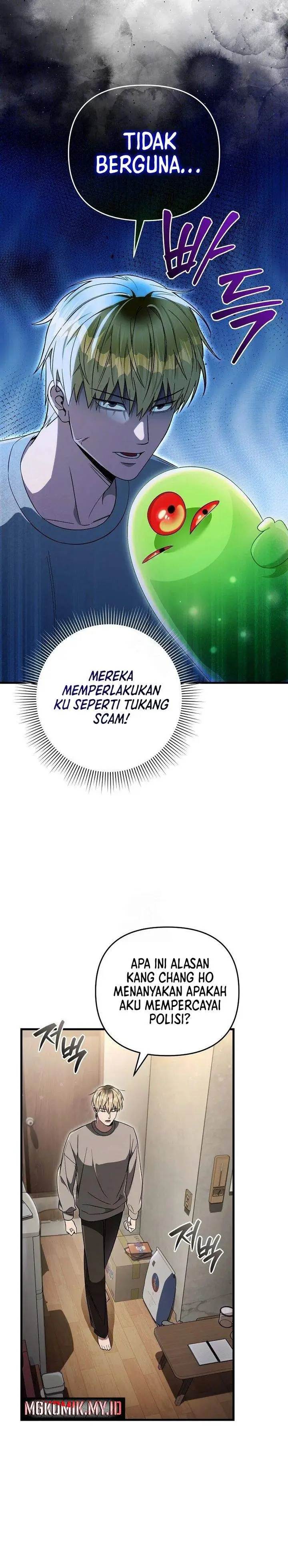 image-komik-the-delusional-hunter-in-another-world-chapter-75-22/39