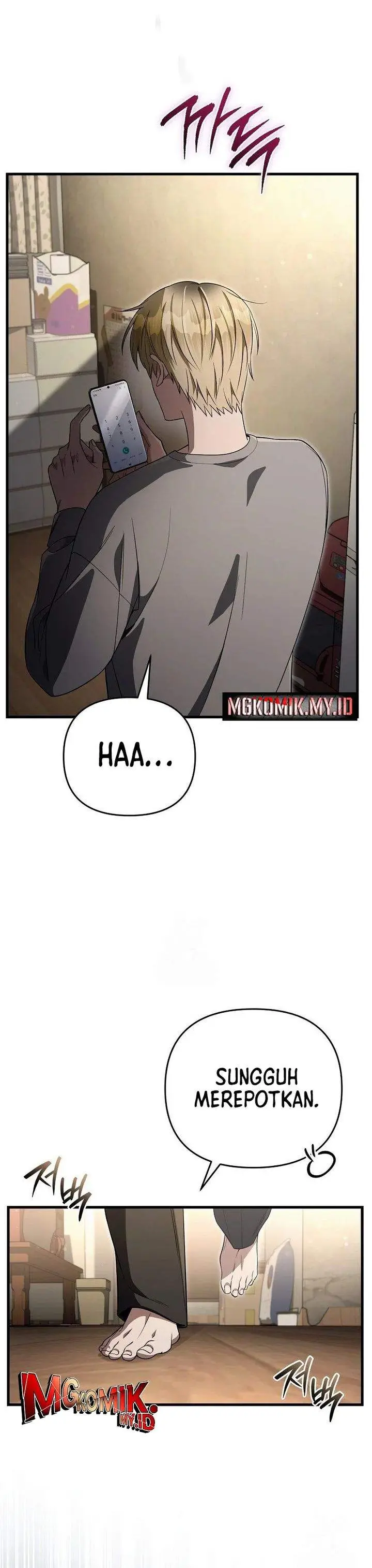image-komik-the-delusional-hunter-in-another-world-chapter-75-30/39
