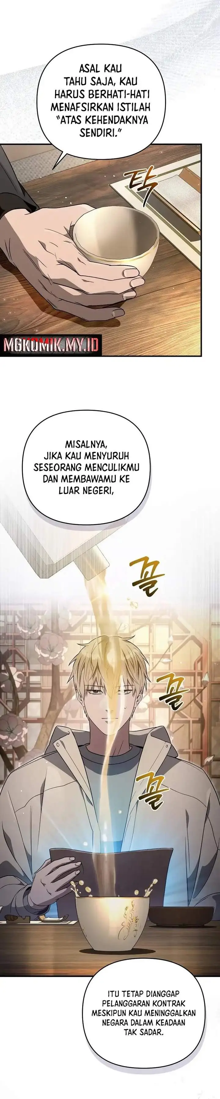 image-komik-the-delusional-hunter-in-another-world-chapter-76-15/41