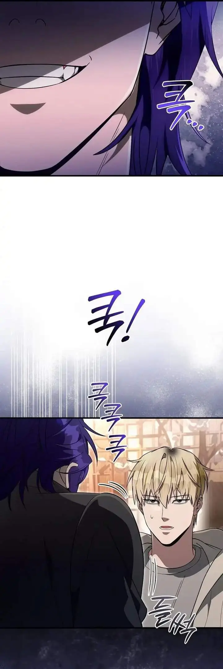 image-komik-the-delusional-hunter-in-another-world-chapter-76-20/41