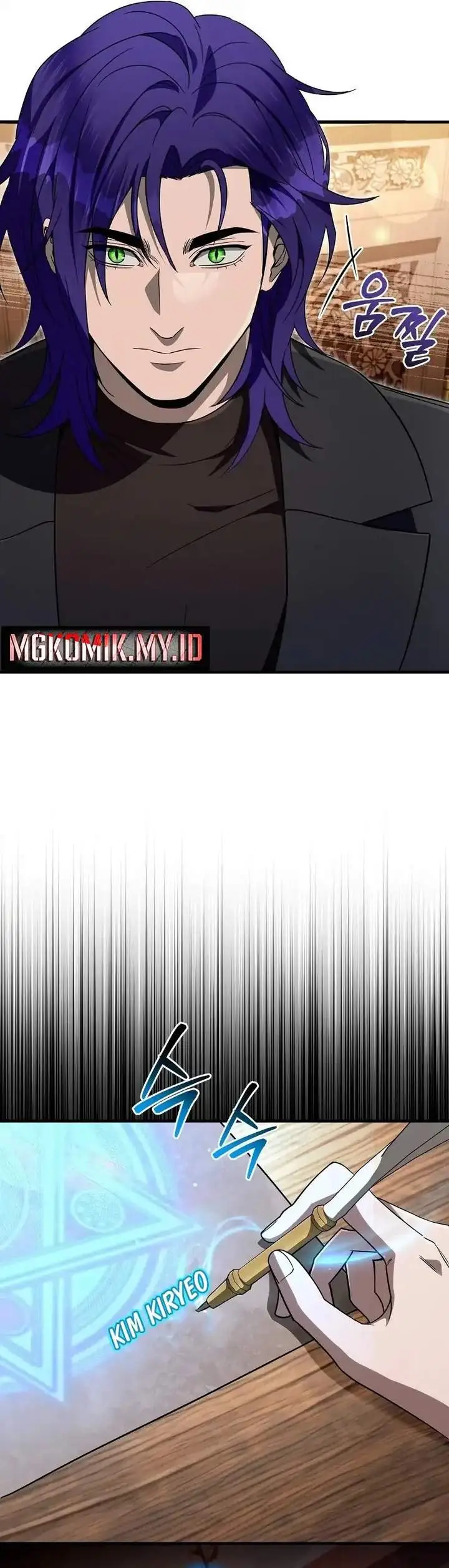 image-komik-the-delusional-hunter-in-another-world-chapter-76-26/41