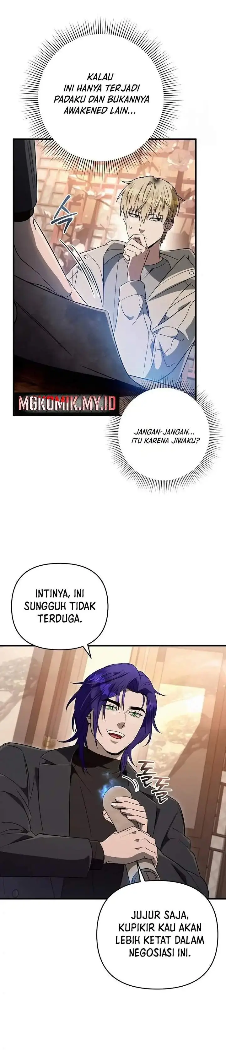 image-komik-the-delusional-hunter-in-another-world-chapter-76-32/41