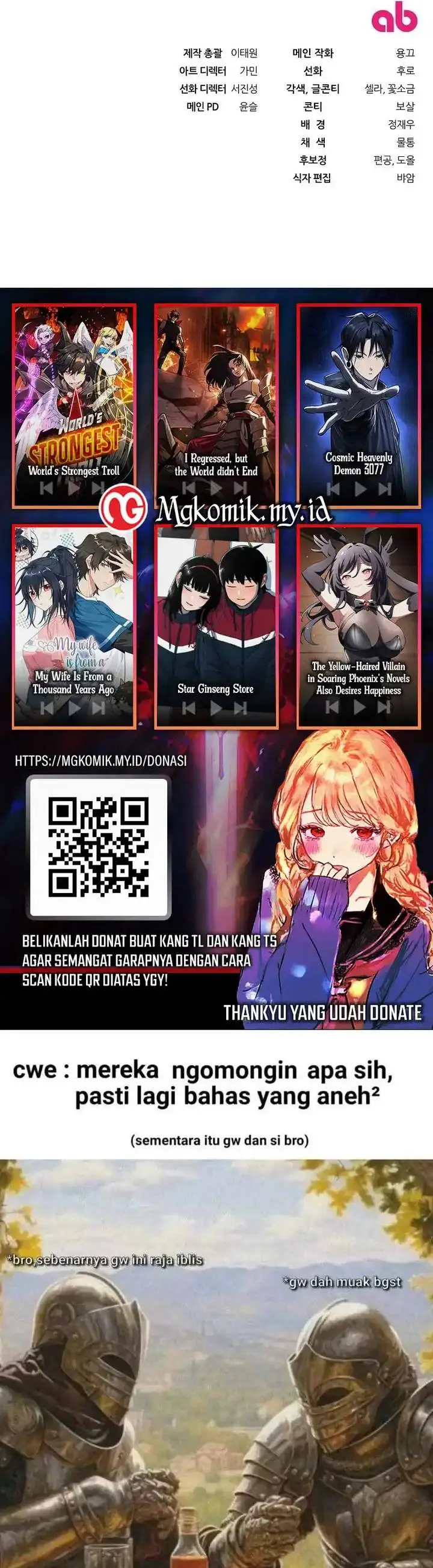 image-komik-the-delusional-hunter-in-another-world-chapter-76-40/41