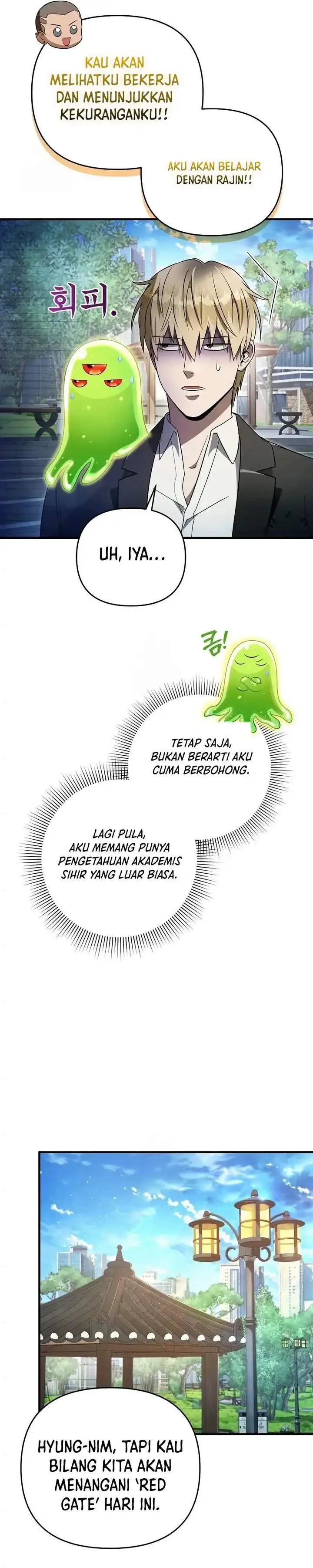 image-komik-the-delusional-hunter-in-another-world-chapter-77-19/43