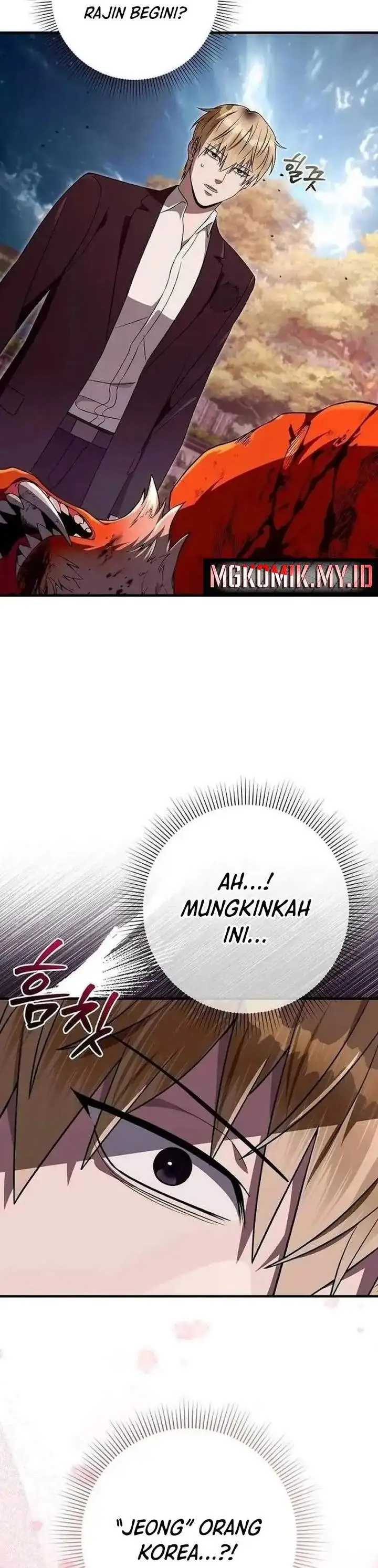 image-komik-the-delusional-hunter-in-another-world-chapter-78-7/45