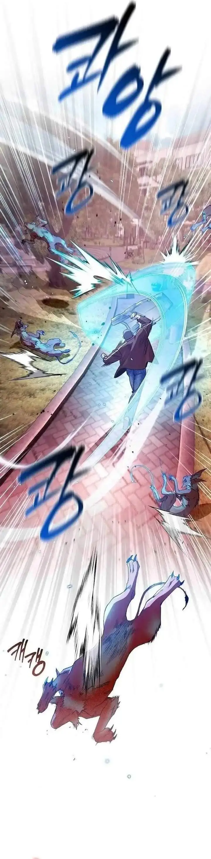 image-komik-the-delusional-hunter-in-another-world-chapter-78-10/45