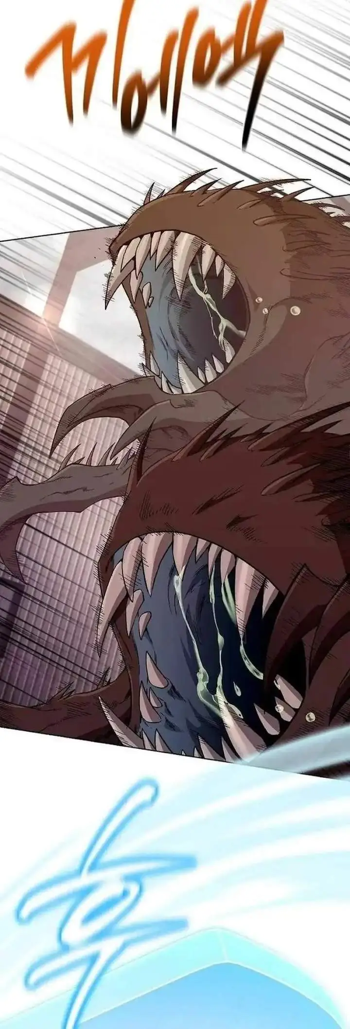 image-komik-the-delusional-hunter-in-another-world-chapter-78-20/45