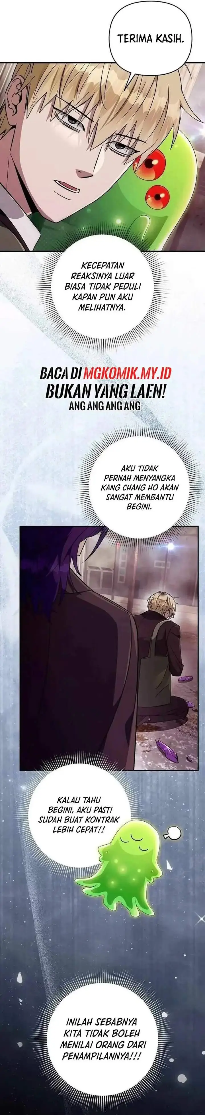 image-komik-the-delusional-hunter-in-another-world-chapter-78-29/45