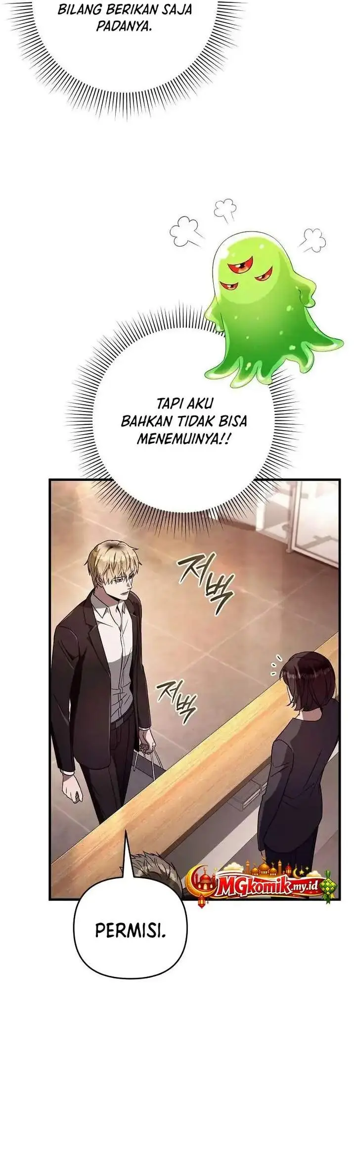 image-komik-the-delusional-hunter-in-another-world-chapter-79-8/44