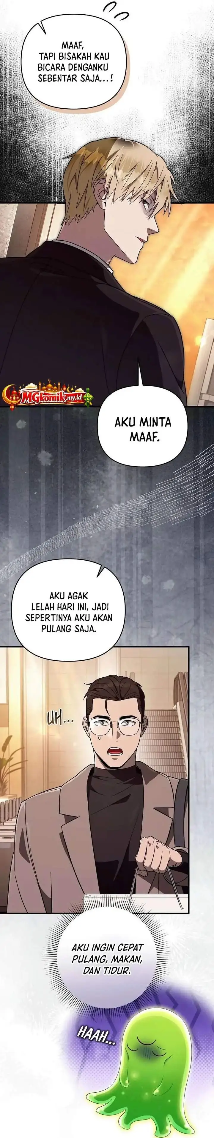 image-komik-the-delusional-hunter-in-another-world-chapter-79-24/44