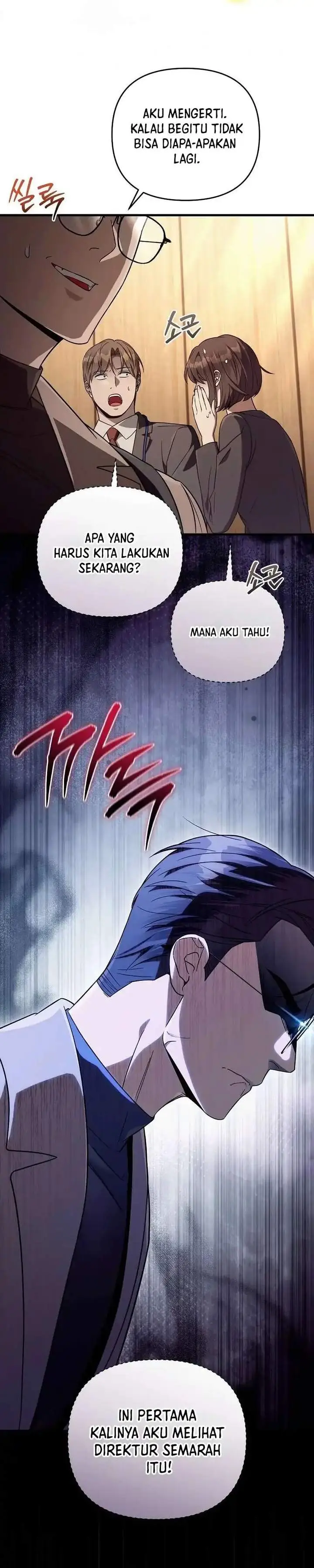 image-komik-the-delusional-hunter-in-another-world-chapter-79-25/44