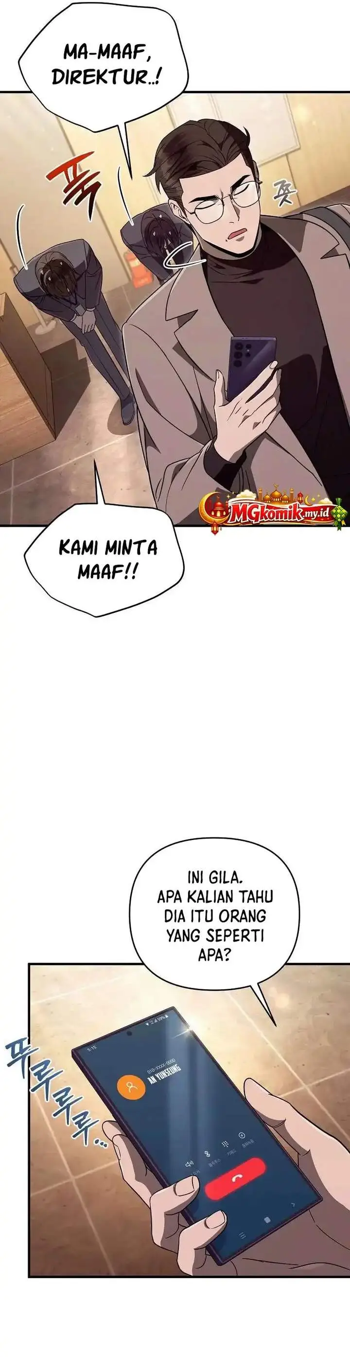 image-komik-the-delusional-hunter-in-another-world-chapter-79-29/44