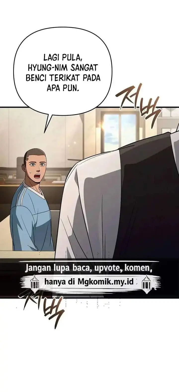 image-komik-the-delusional-hunter-in-another-world-chapter-79-33/44