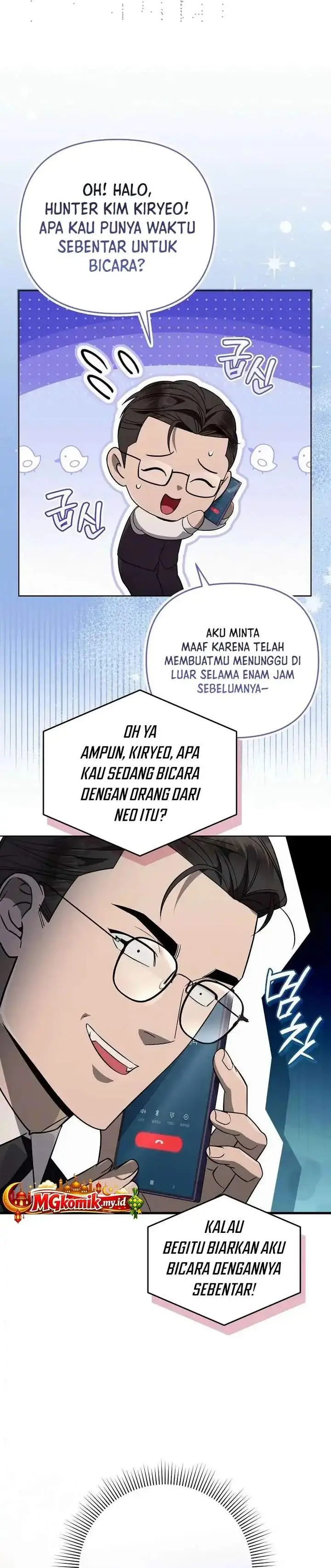 image-komik-the-delusional-hunter-in-another-world-chapter-79-38/44