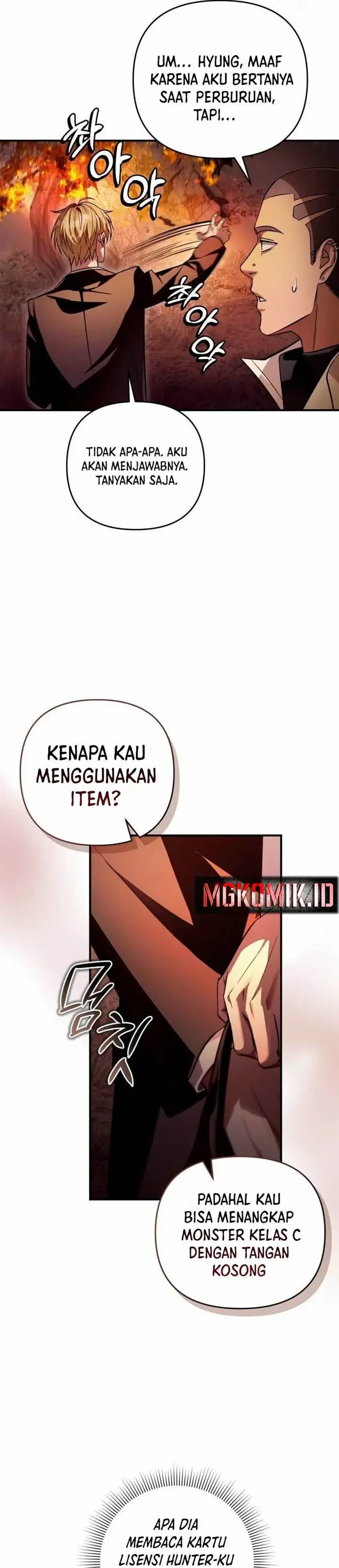 image-komik-the-delusional-hunter-in-another-world-chapter-8-26/54
