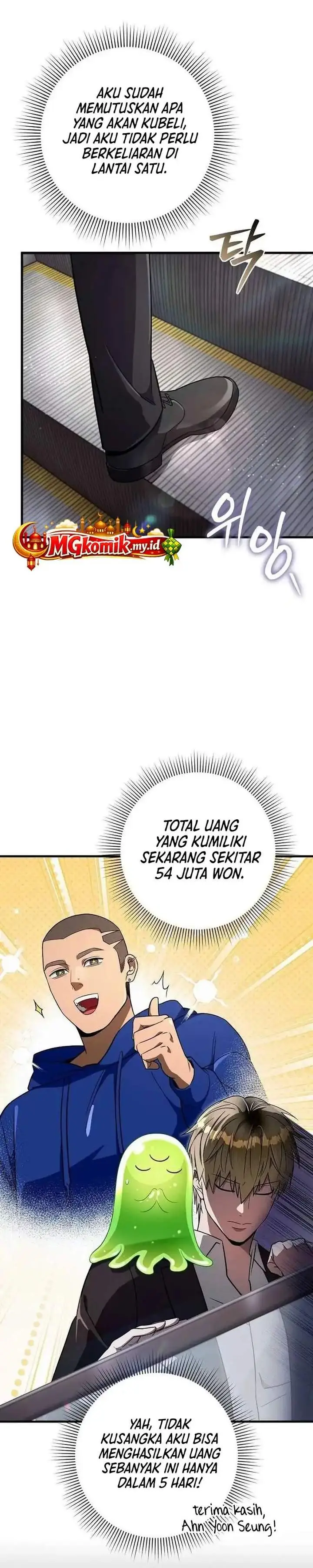image-komik-the-delusional-hunter-in-another-world-chapter-80-2/46