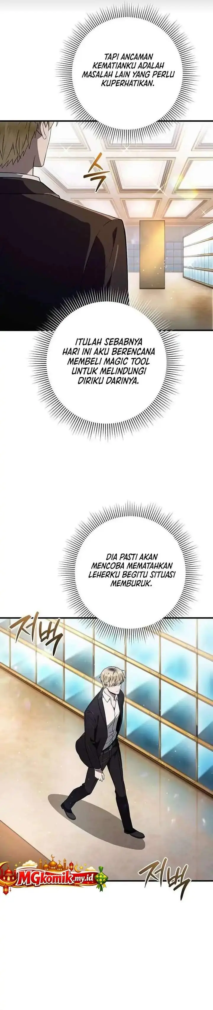 image-komik-the-delusional-hunter-in-another-world-chapter-80-4/46