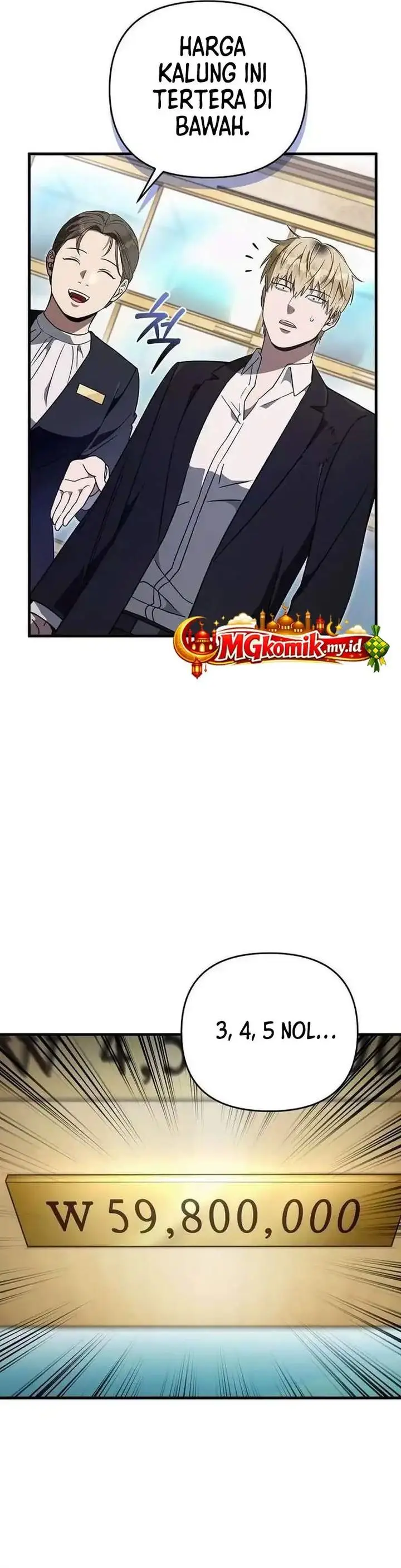 image-komik-the-delusional-hunter-in-another-world-chapter-80-8/46