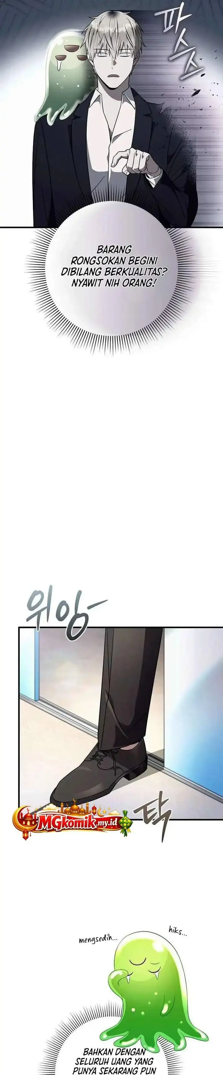 image-komik-the-delusional-hunter-in-another-world-chapter-80-10/46