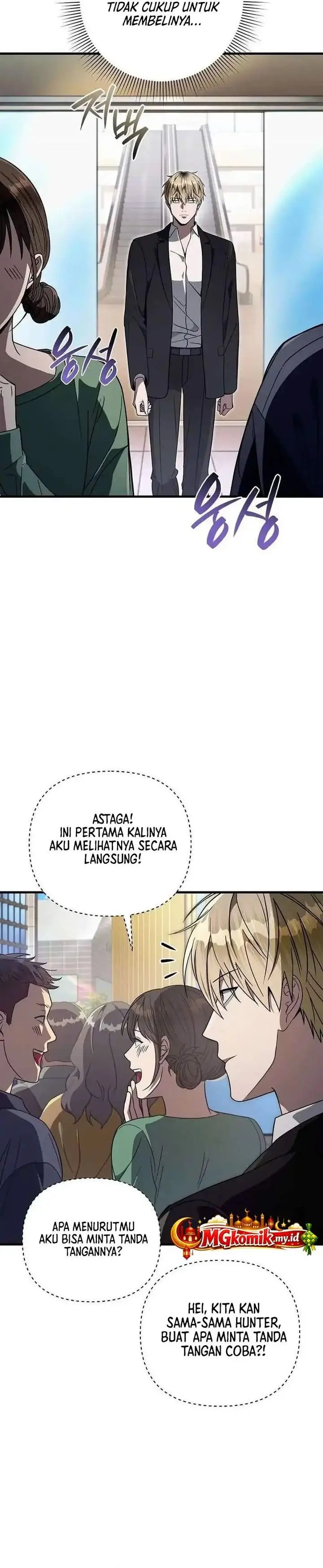 image-komik-the-delusional-hunter-in-another-world-chapter-80-11/46