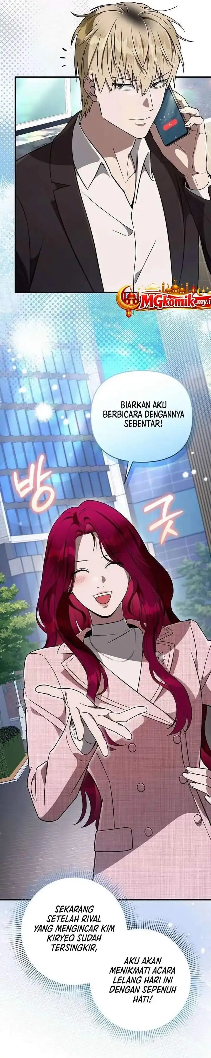 image-komik-the-delusional-hunter-in-another-world-chapter-80-31/46