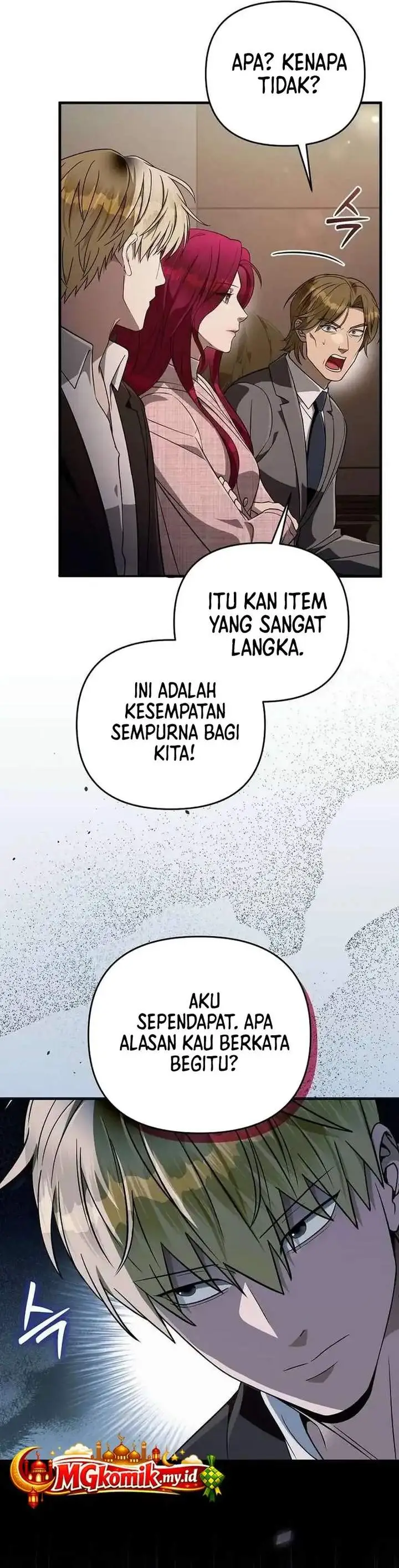 image-komik-the-delusional-hunter-in-another-world-chapter-80-43/46
