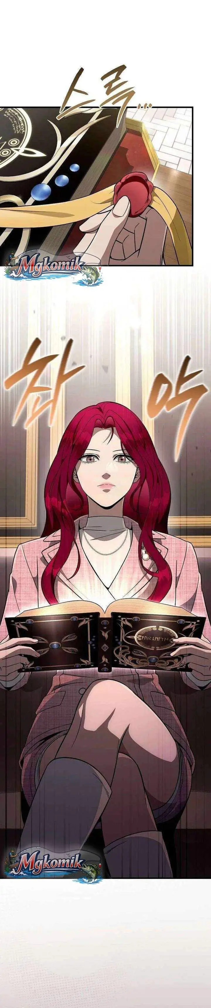 image-komik-the-delusional-hunter-in-another-world-chapter-81-27/39