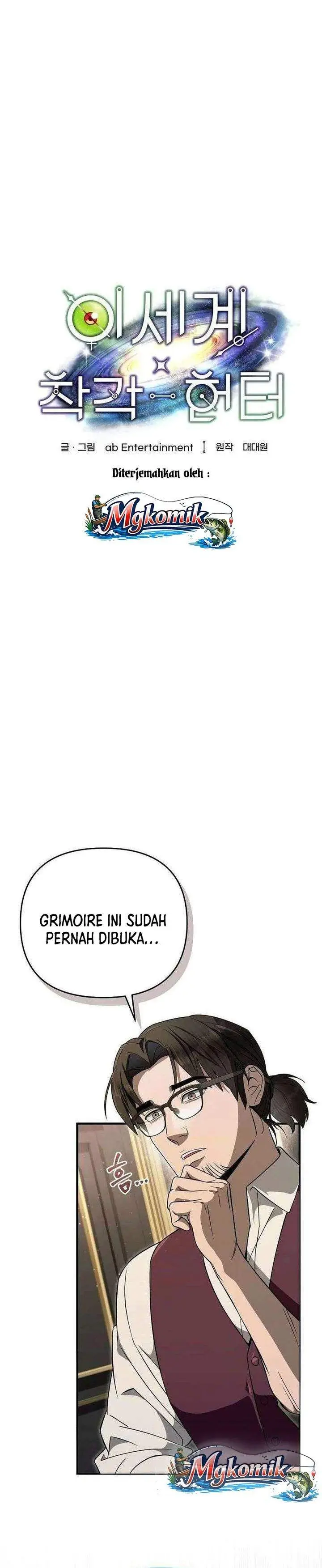 image-komik-the-delusional-hunter-in-another-world-chapter-82-9/34