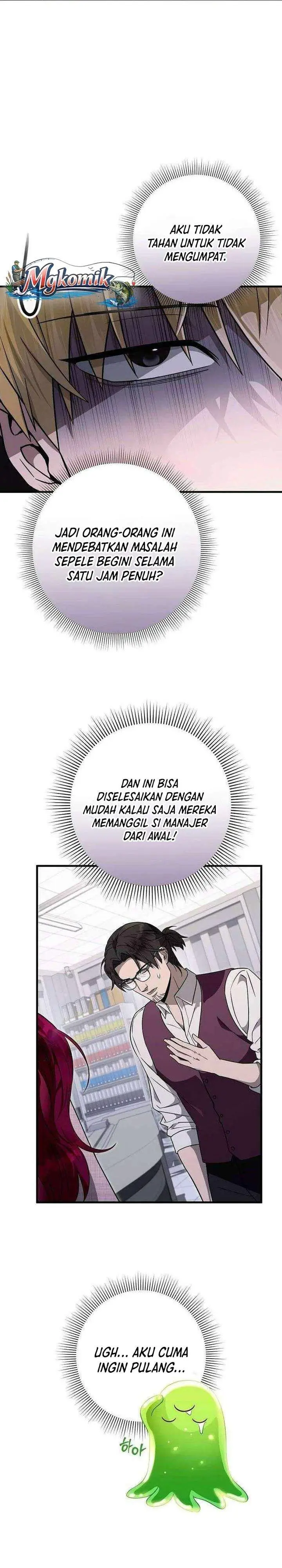 image-komik-the-delusional-hunter-in-another-world-chapter-82-15/34