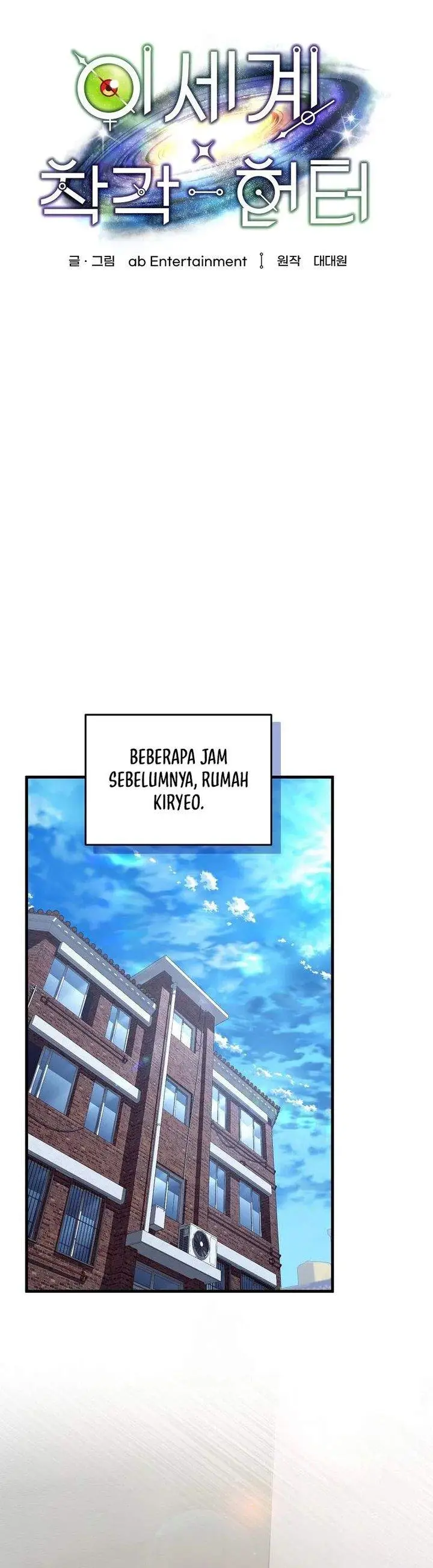 image-komik-the-delusional-hunter-in-another-world-chapter-83-8/38