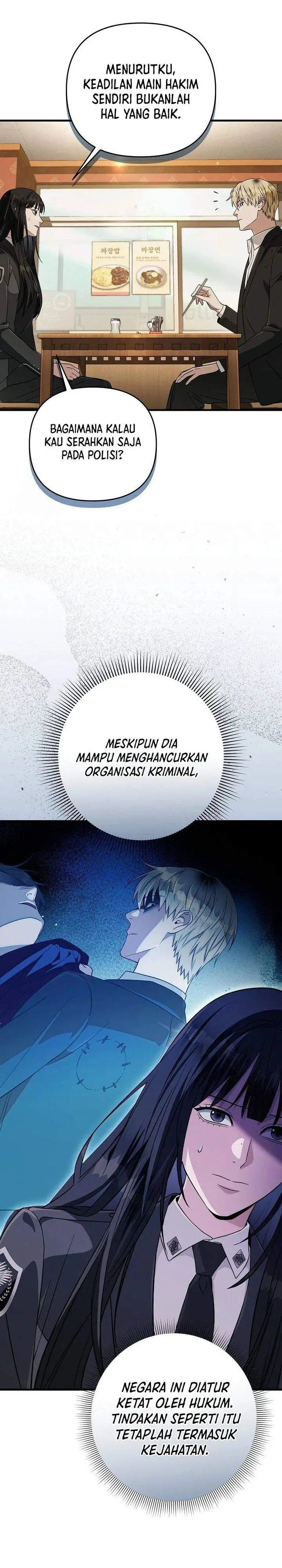 image-komik-the-delusional-hunter-in-another-world-chapter-83-26/38