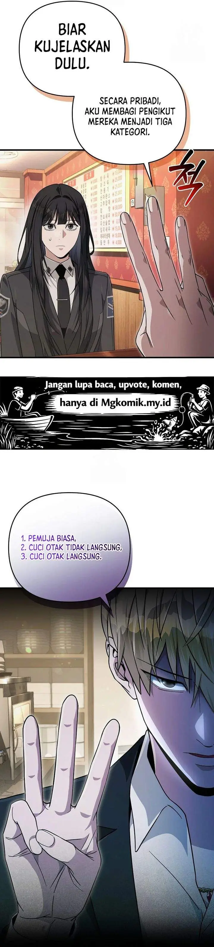 image-komik-the-delusional-hunter-in-another-world-chapter-83-31/38