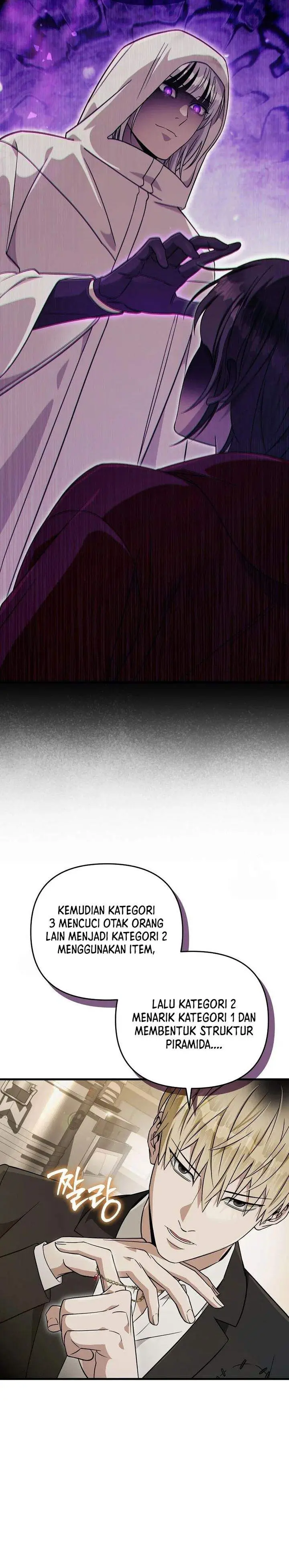 image-komik-the-delusional-hunter-in-another-world-chapter-83-34/38