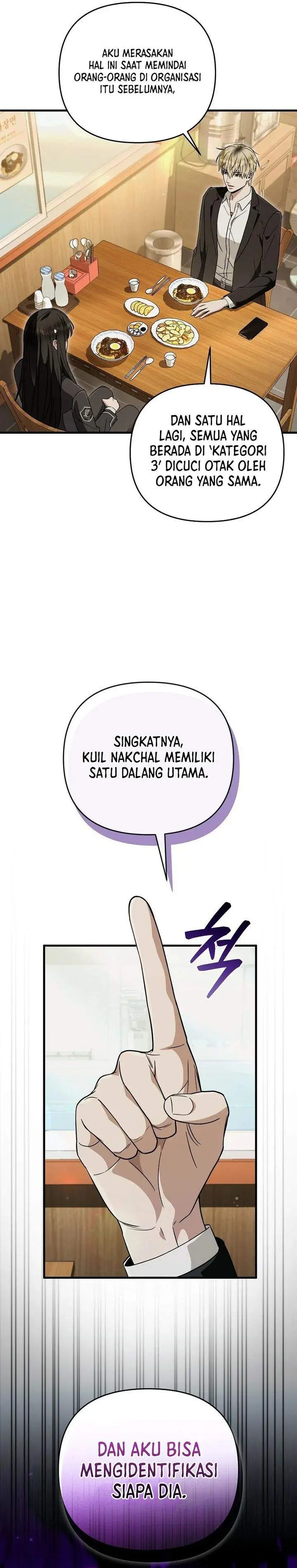 image-komik-the-delusional-hunter-in-another-world-chapter-83-35/38