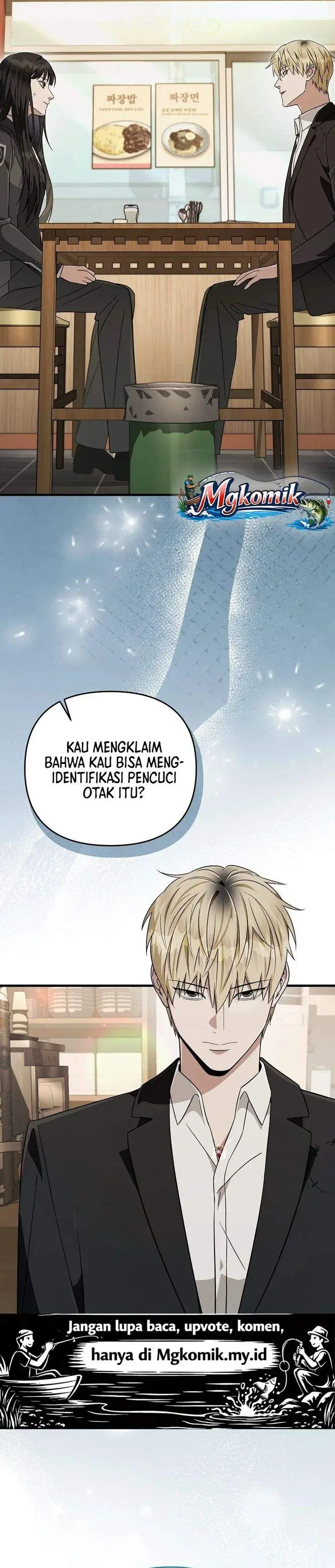 image-komik-the-delusional-hunter-in-another-world-chapter-84-1/40