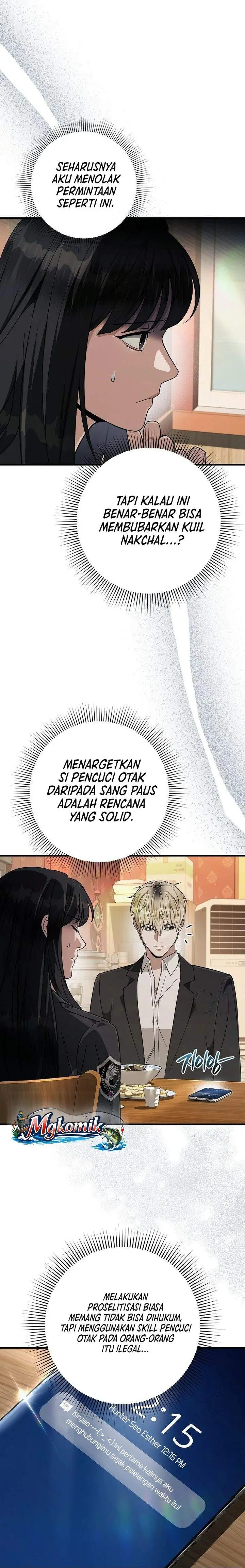 image-komik-the-delusional-hunter-in-another-world-chapter-84-3/40