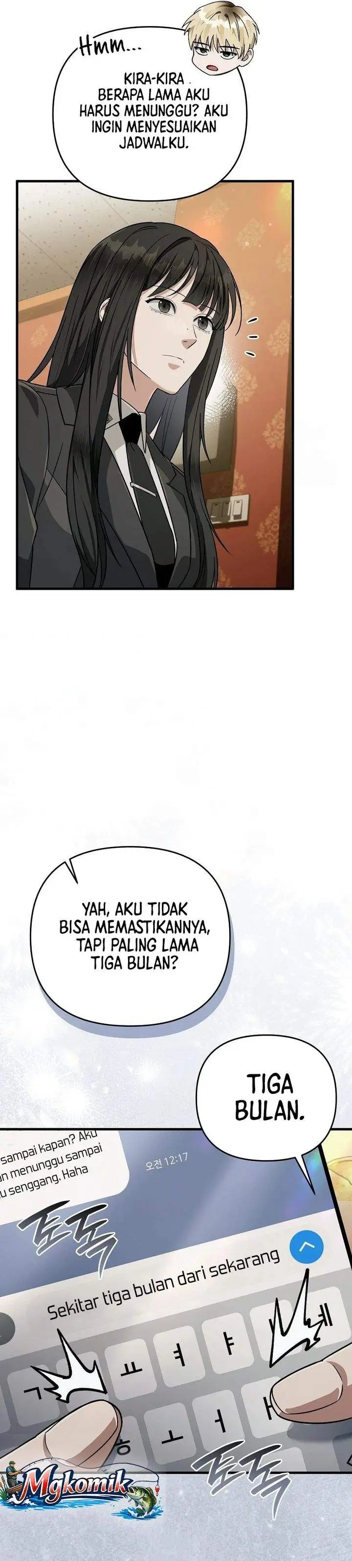 image-komik-the-delusional-hunter-in-another-world-chapter-84-6/40