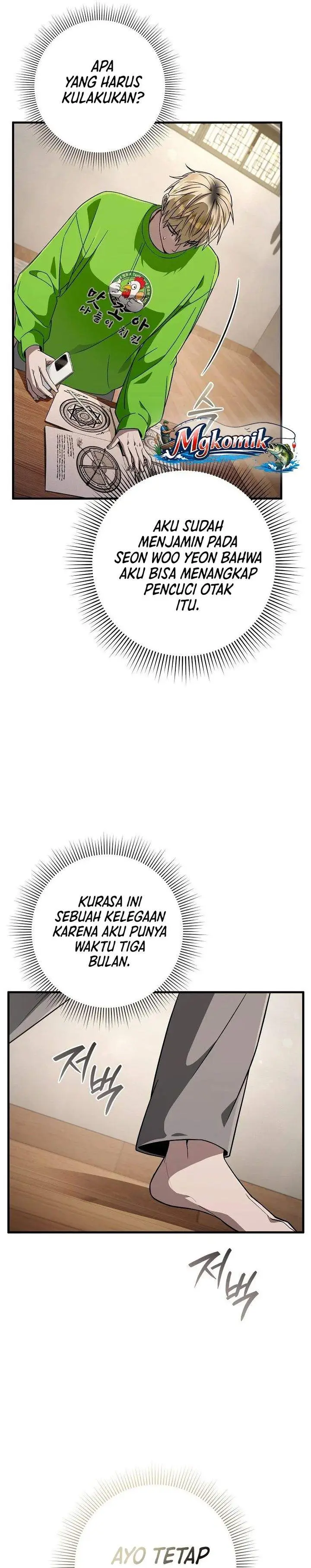 image-komik-the-delusional-hunter-in-another-world-chapter-84-11/40