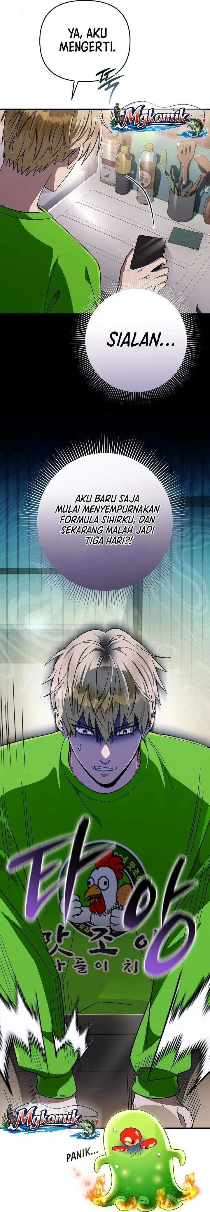 image-komik-the-delusional-hunter-in-another-world-chapter-84-15/40