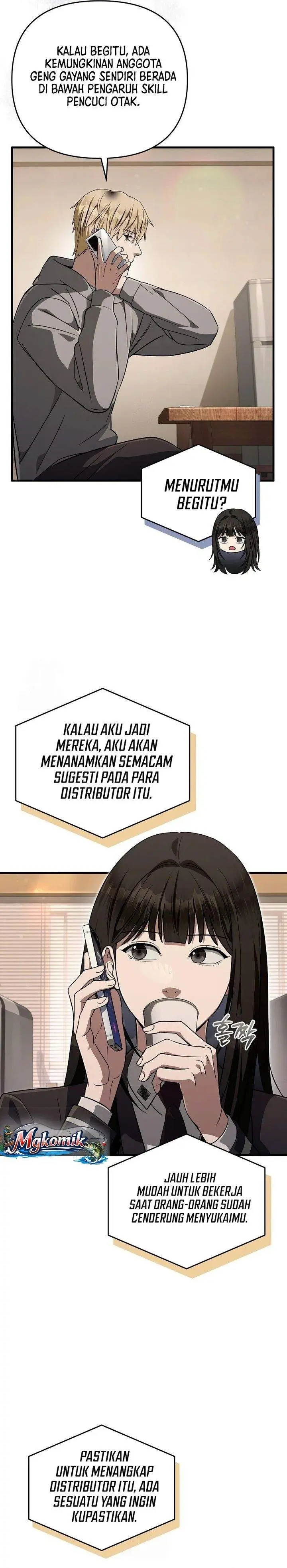 image-komik-the-delusional-hunter-in-another-world-chapter-84-23/40