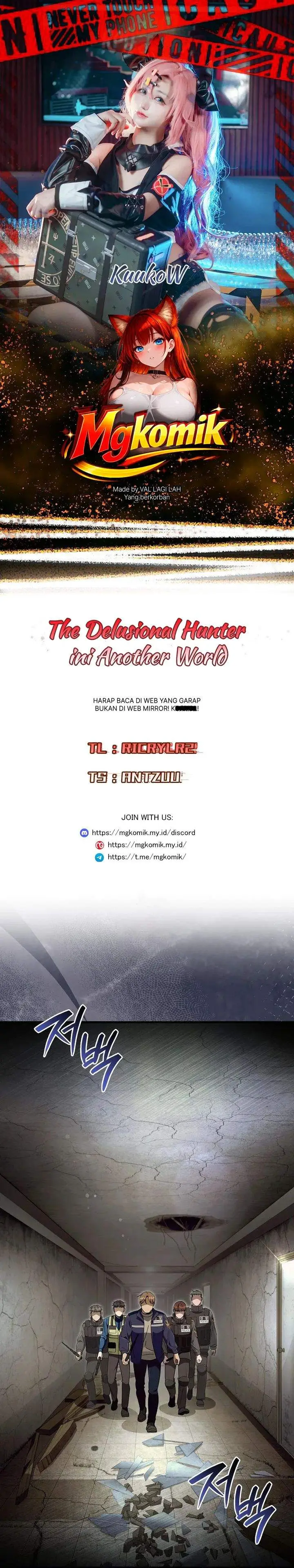image-komik-the-delusional-hunter-in-another-world-chapter-85-0/35