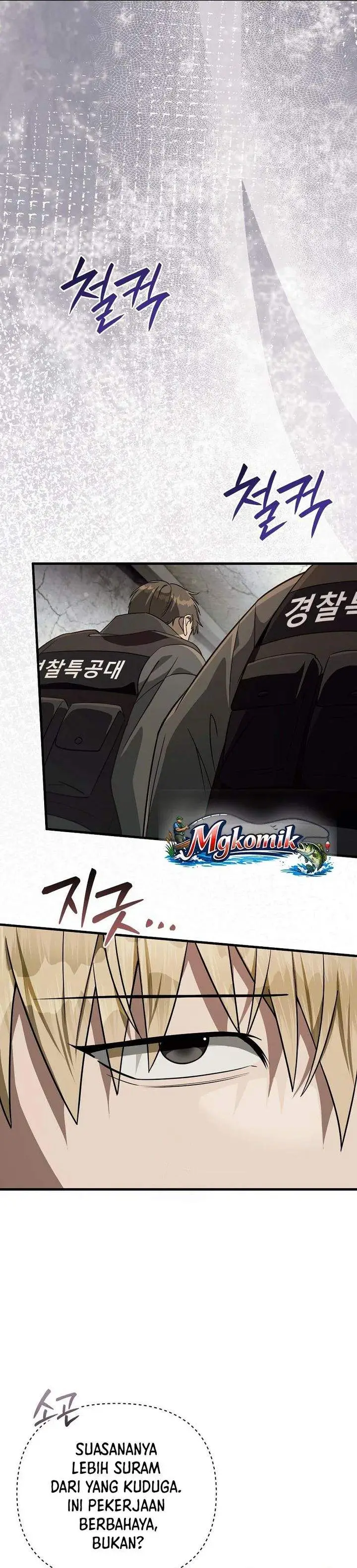 image-komik-the-delusional-hunter-in-another-world-chapter-85-1/35